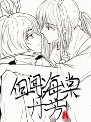 深入了解 帝王会所三千佳丽星空无限导航